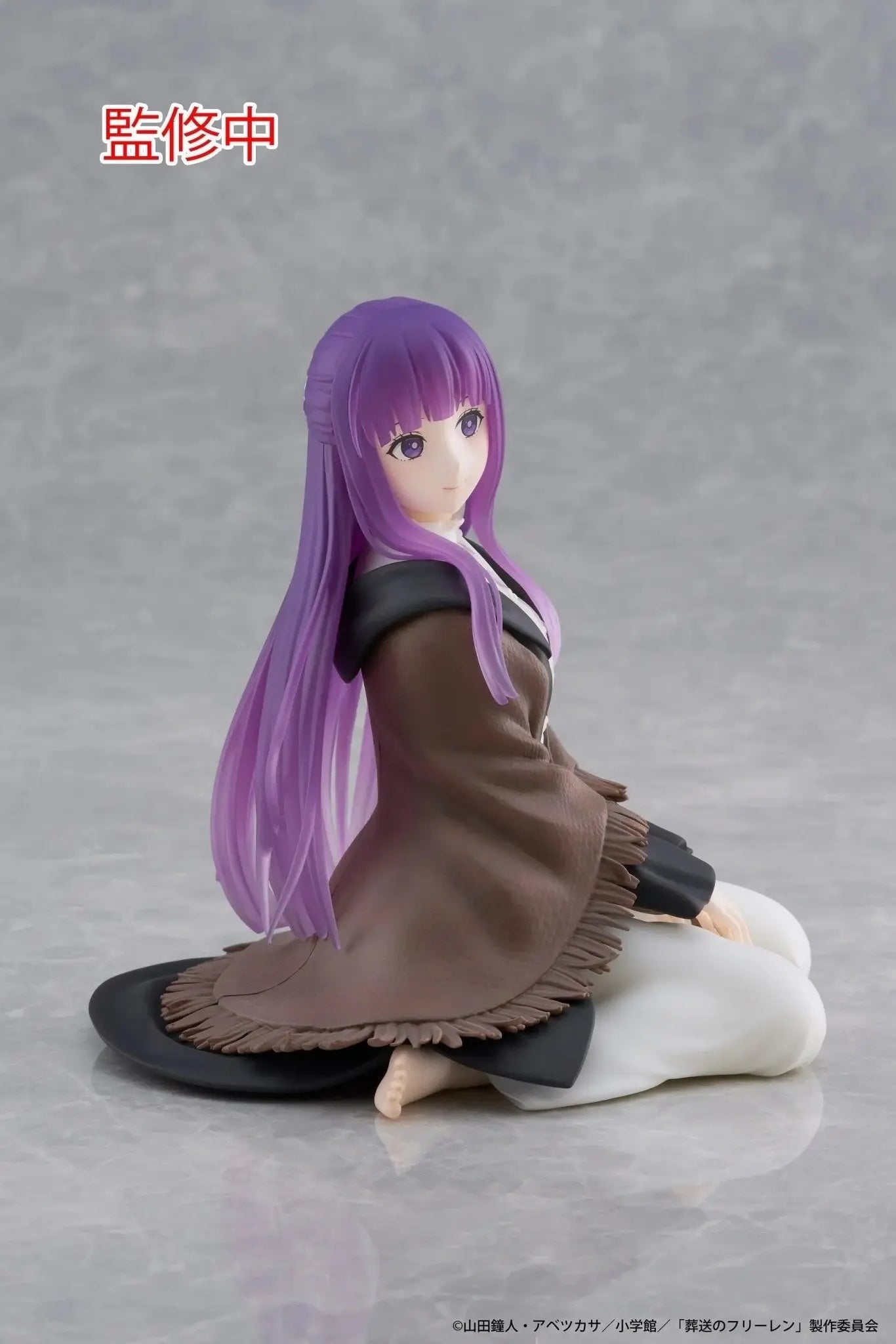 FRIEREN BEYOND JOURNEY'S END - Fern - Statuette Desktop Cute 13cm - La Case Au Tresor