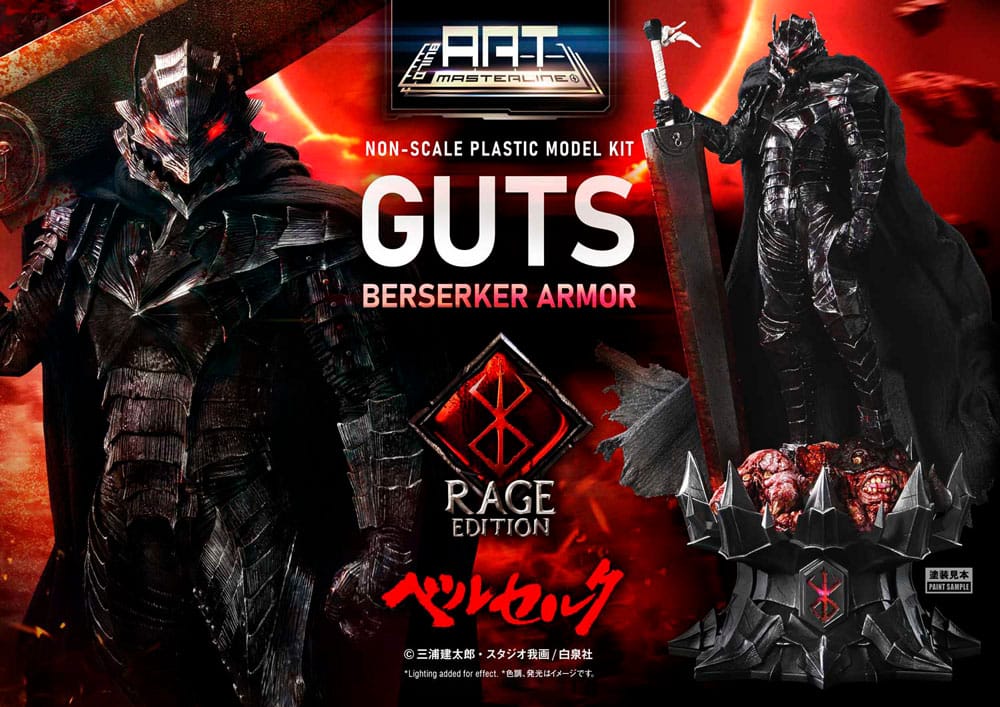Berserk Guts Armure du Berserker Rage - Build Art Masterline 30 cm - La Case Au Tresor