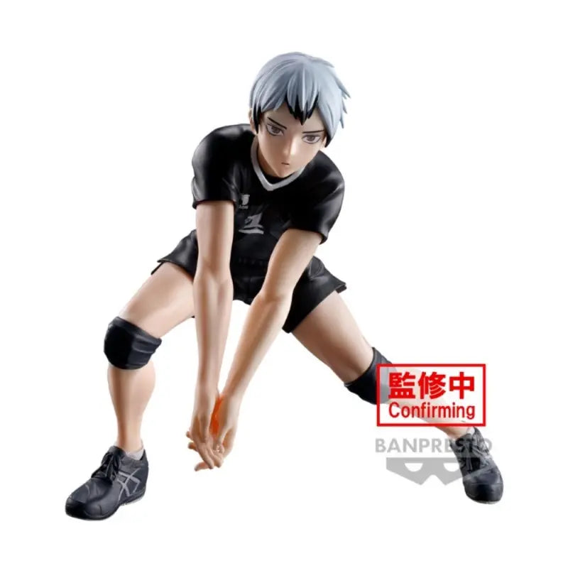 FIGURINE HAIKYU !! : SHINSUKE KITA - POSING FIGURE Banpresto