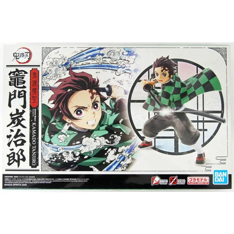 FIGURINE DEMON SLAYER: KIMETSU NO YAIBA MAQUETTE Bandai