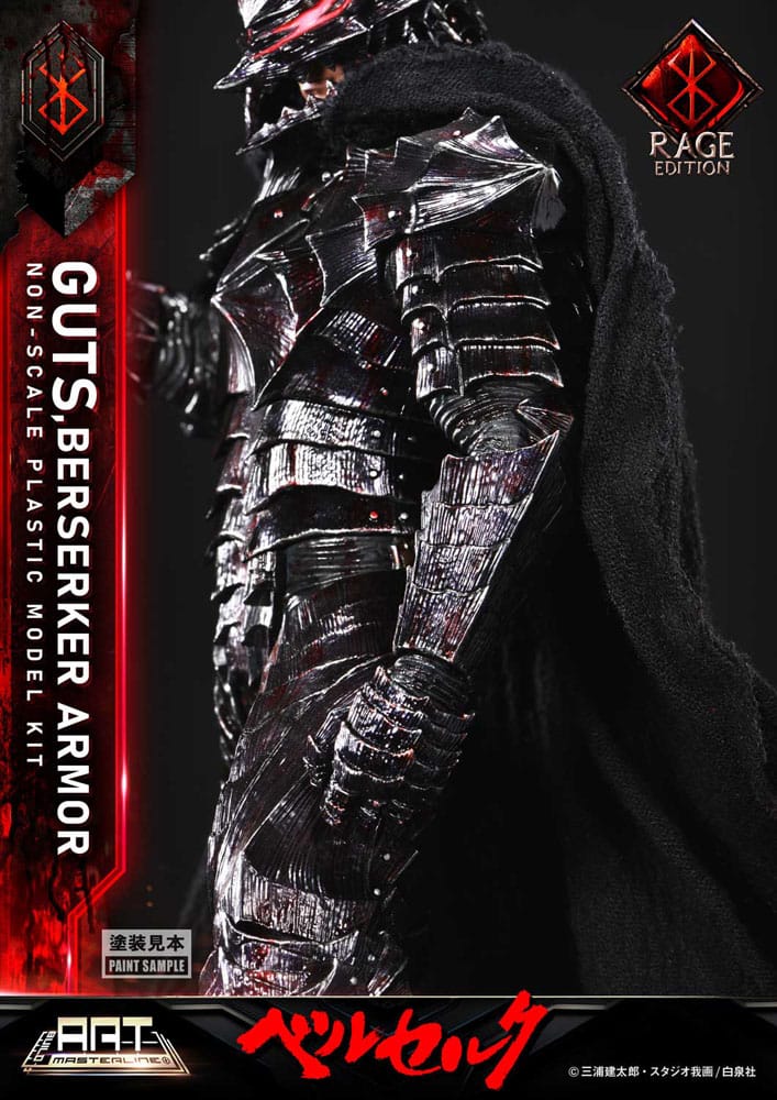 Guts Berserk en Armure du Berserker, kit Build Art Masterline de Prime 1 Studio, 30 cm - vue 22