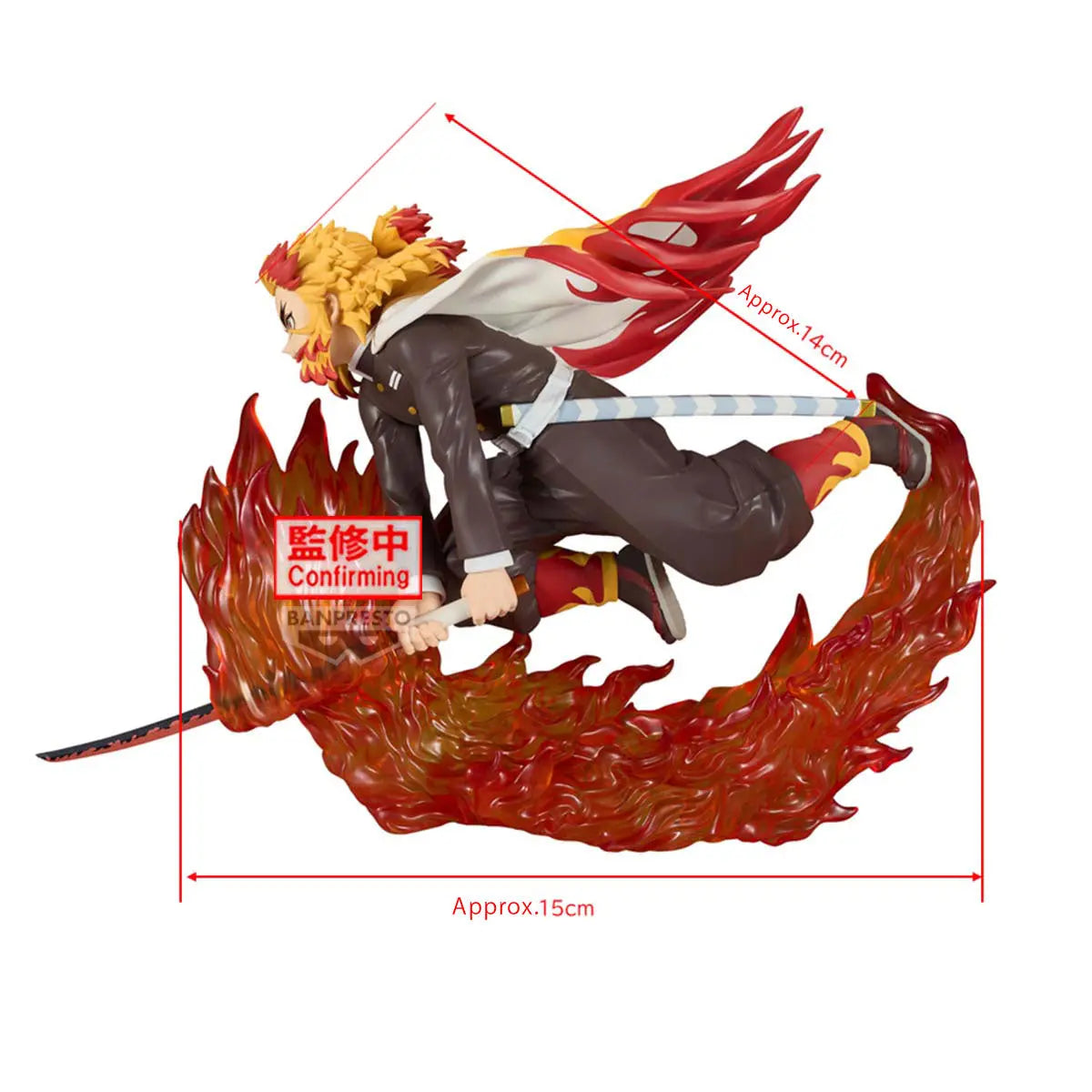DEMON SLAYER - Kyojuro Rengoku - Figurine Vibration Stars Plus 14cm BANDAI BANPRESTO