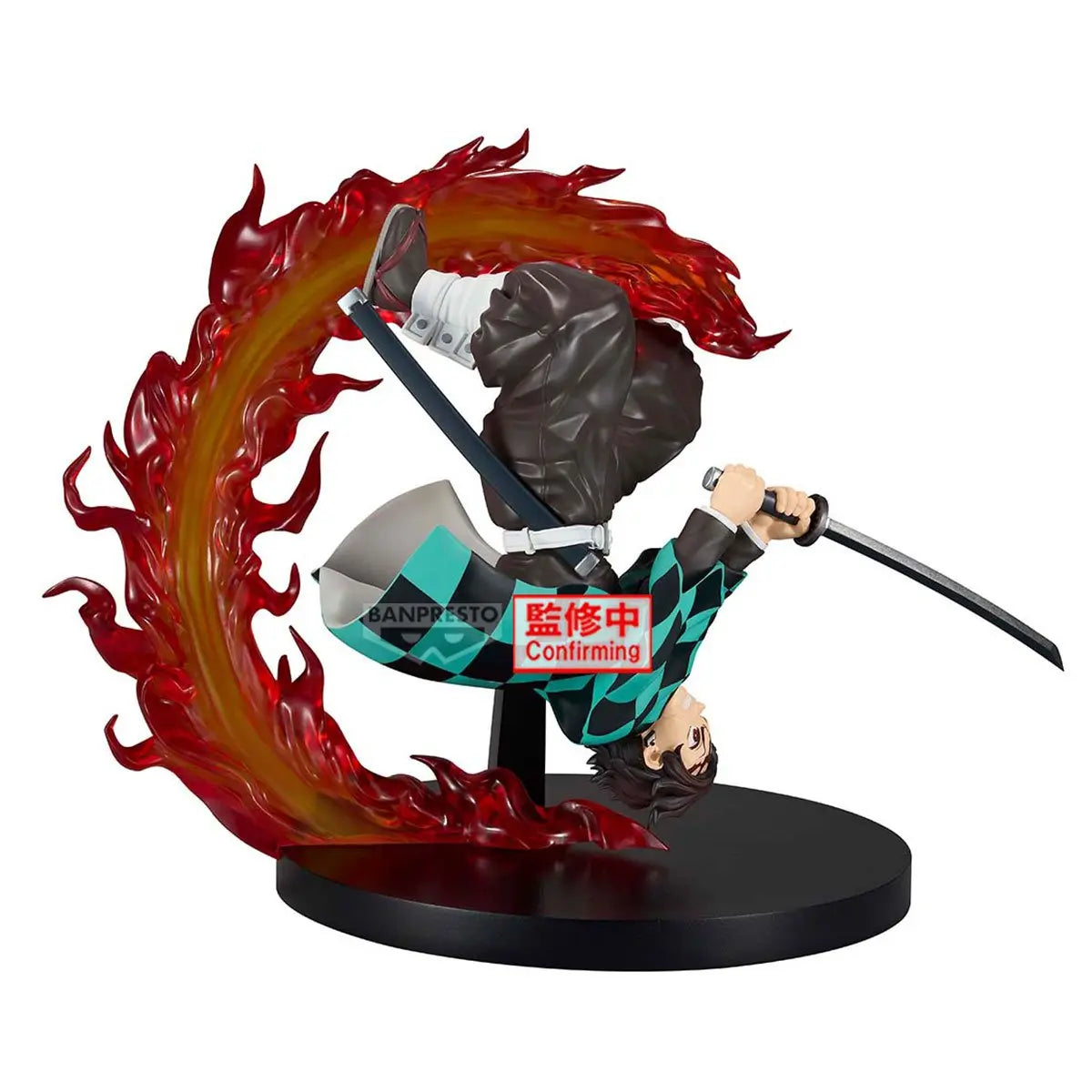 DEMON SLAYER - Tanjiro Kamado - Figurine Vibration Stars Plus 12cm BANDAI BANPRESTO
