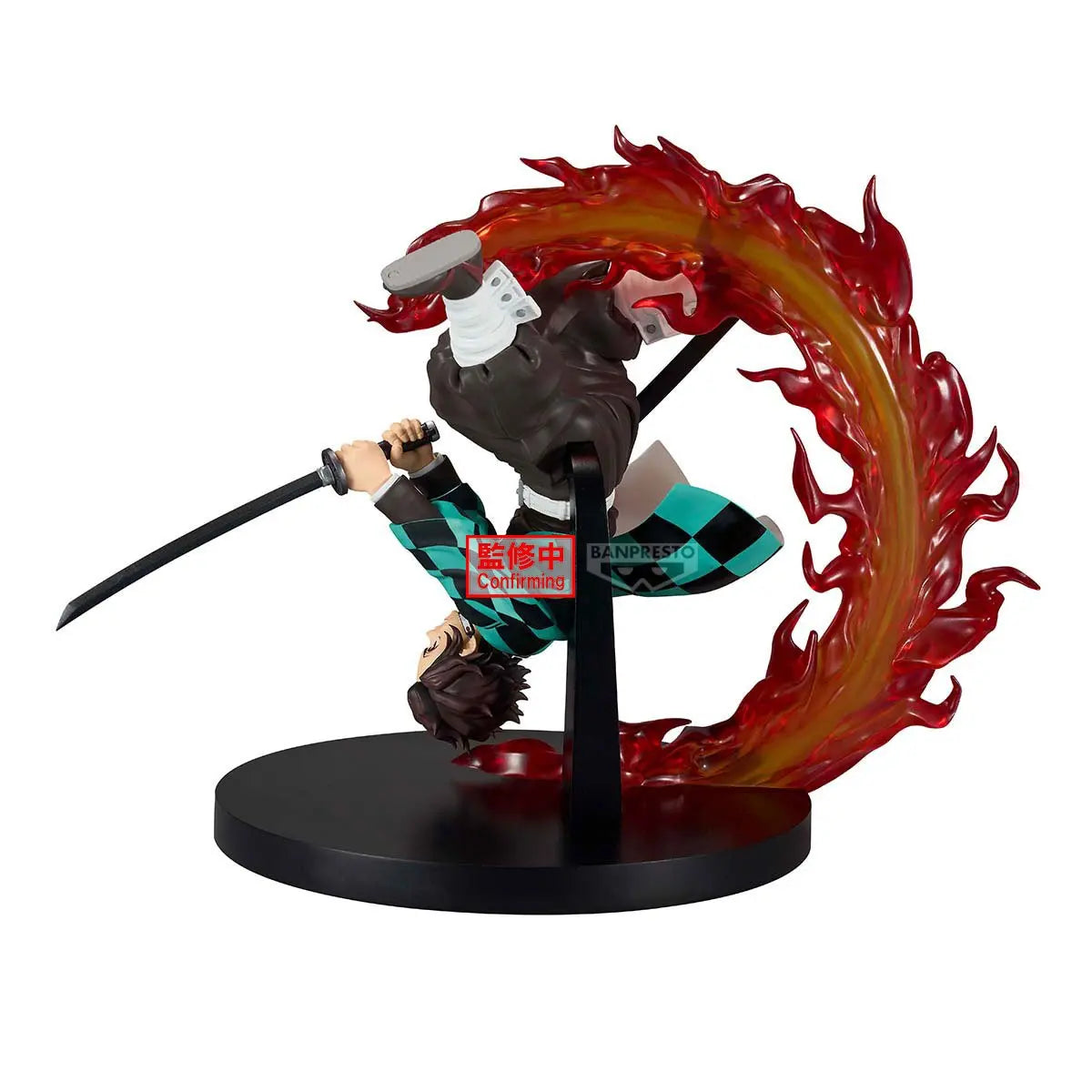 DEMON SLAYER - Tanjiro Kamado - Figurine Vibration Stars Plus 12cm BANDAI BANPRESTO