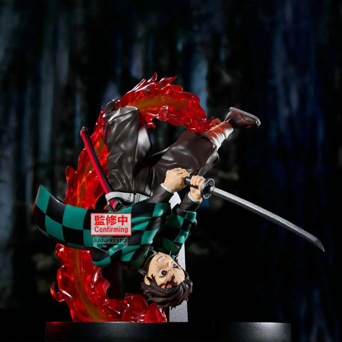 DEMON SLAYER - Tanjiro Kamado - Figurine Vibration Stars Plus 12cm BANDAI BANPRESTO