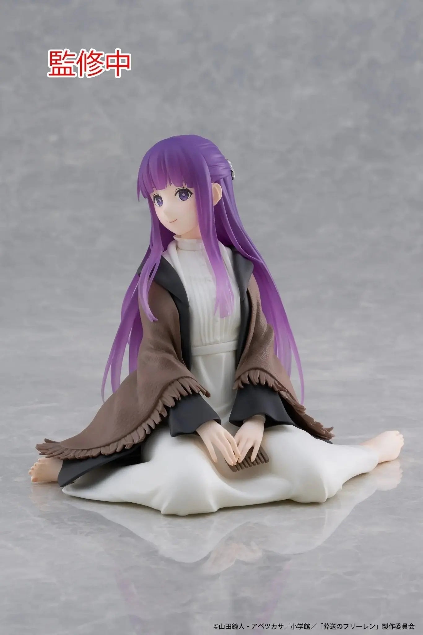 FRIEREN BEYOND JOURNEY'S END - Fern - Statuette Desktop Cute 13cm - La Case Au Tresor