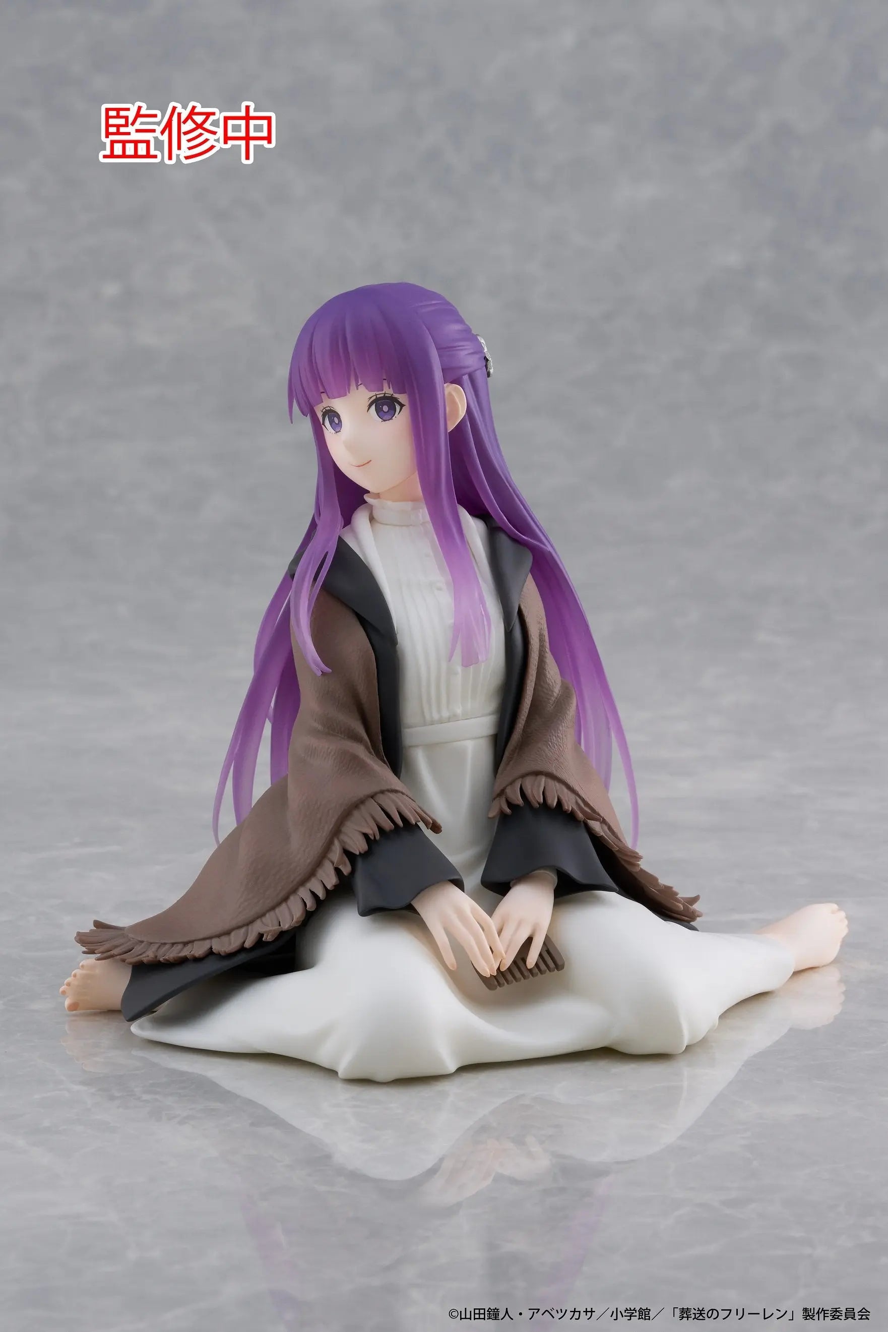 FRIEREN BEYOND JOURNEY'S END - Fern - Statuette Desktop Cute 13cm Good Smile Company