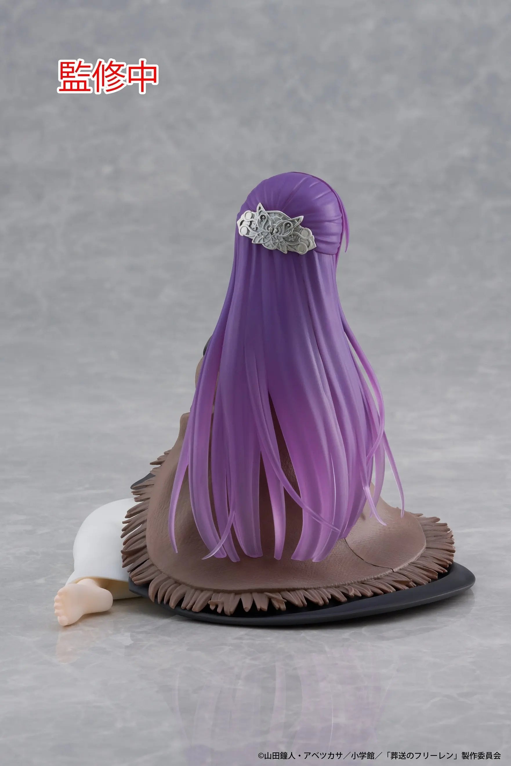 FRIEREN BEYOND JOURNEY'S END - Fern - Statuette Desktop Cute 13cm Good Smile Company