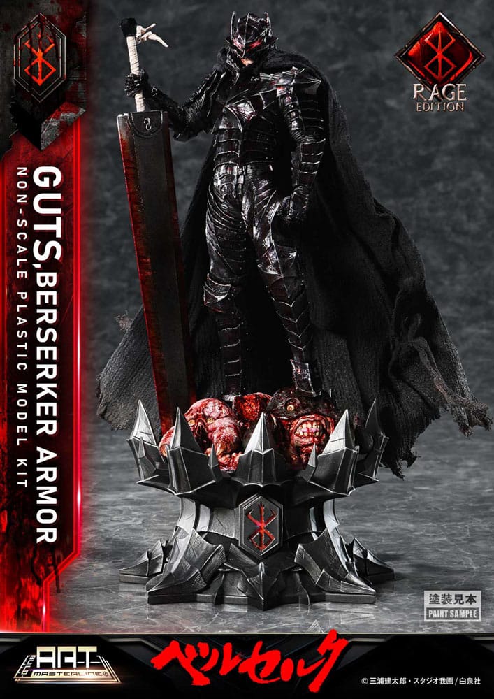 Berserk Guts Armure du Berserker Rage - Build Art Masterline 30 cm - La Case Au Tresor