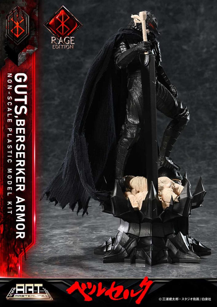 Berserk Guts Armure du Berserker Rage - Build Art Masterline 30 cm - La Case Au Tresor