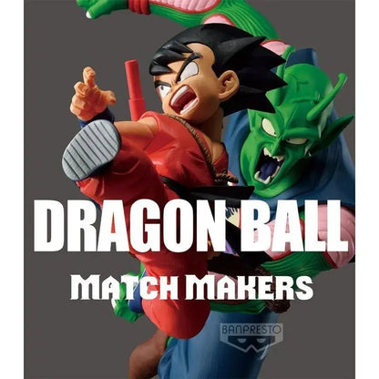 FIGURINE DRAGON BALL MATCH MAKERS YOUNG SON GOKU - La Case Au Tresor