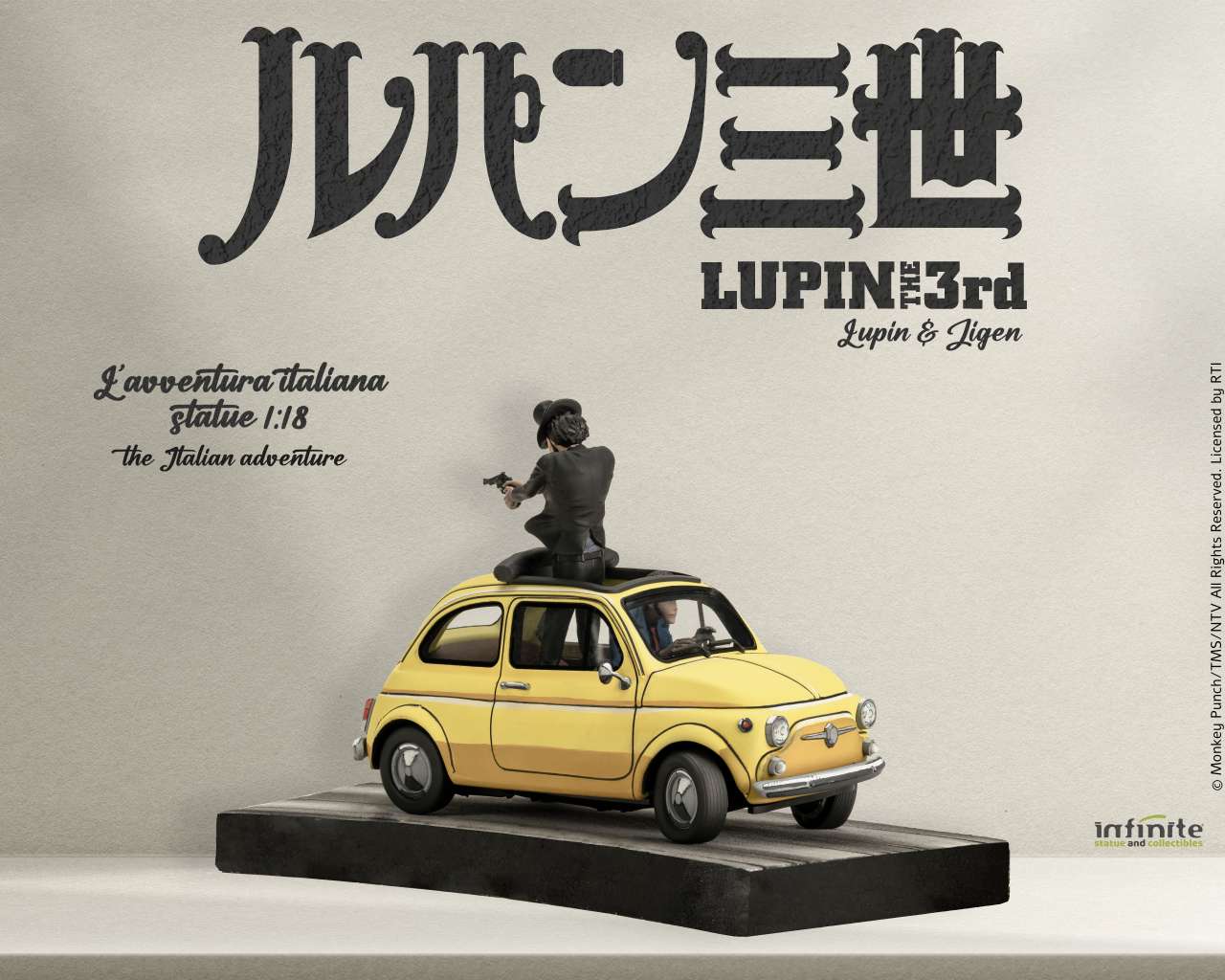 FIGURINE LUPIN III: L'AVENTURE ITALIENNE