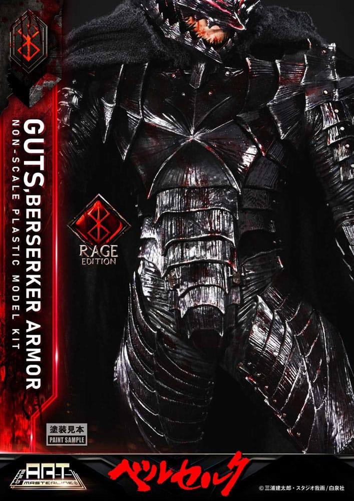 Guts Berserk en Armure du Berserker, kit Build Art Masterline de Prime 1 Studio, 30 cm - vue 15